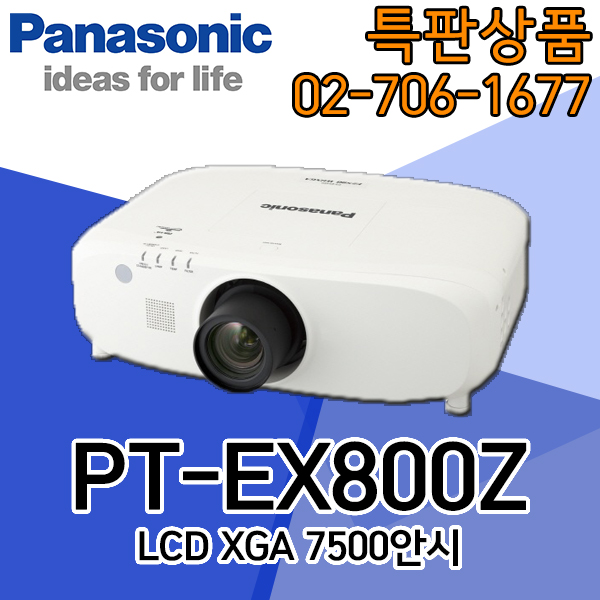 PT-EX800Z