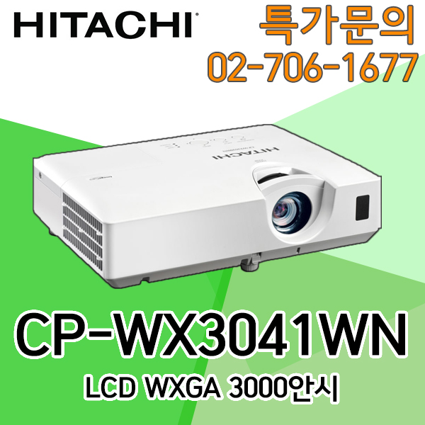 CP-WX3041WN