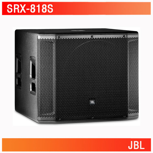 SRX818S