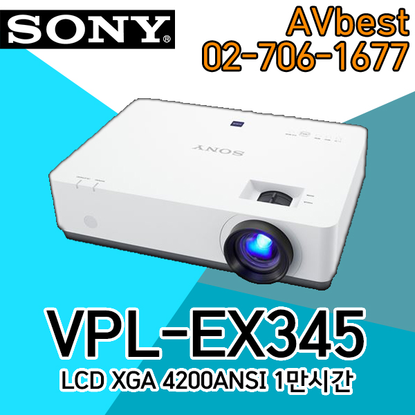 VPL-EX345