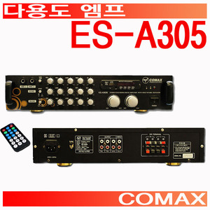 ES-A305