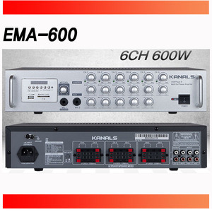 EMA-600