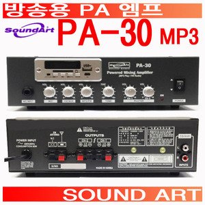 PA-30 MP3