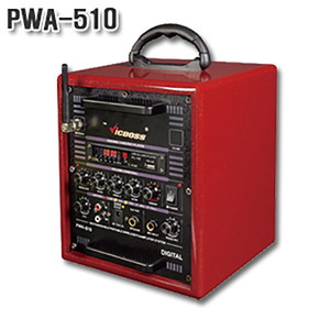 PWA-510