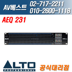 알토 ALTO AEQ231/AEQ-231