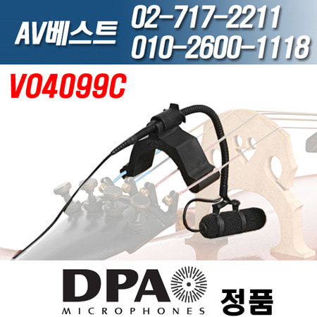 디피에이 DPA VO4099C/4099C 첼로 현악기연주용