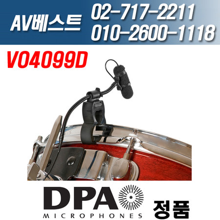 디피에이 DPA VO4099D/4099D 드럼 악기용 마이크
