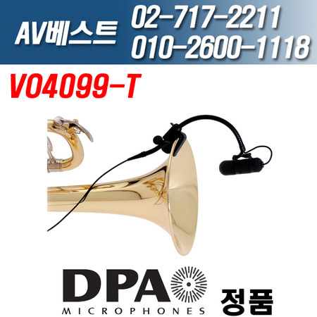 디피에이 DPA VO4099T/4099T 브라스 악기연주용