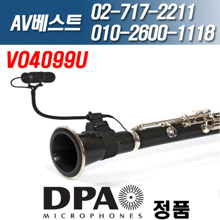 디피에이 DPA VO4099U/4099U 플룻 클라리넷 악기용
