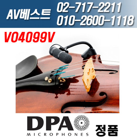 디피에이 DPA VO4099V/4099V 바이올린 비올라 악기용