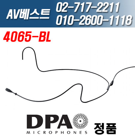 디피에이 DPA 4065-BL 무지향성 헤드셋마이크