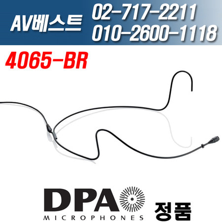 디피에이 DPA 4065-BR 무지향성 헤드셋마이크