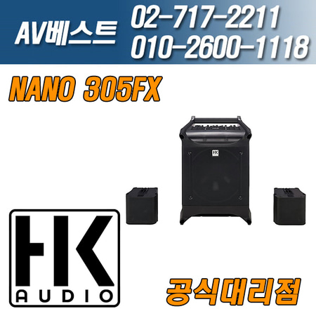 HK AUDIO LUCAS NANO305FX