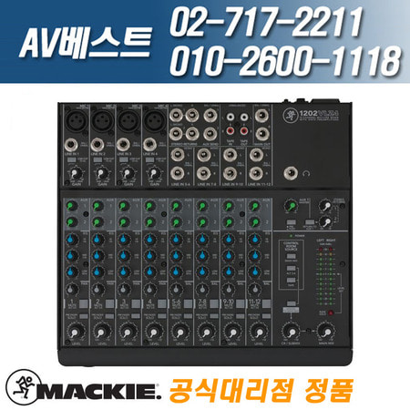 맥키 1202VLZ4 1202-VLZ4 믹서 정품 대리점 당일배송